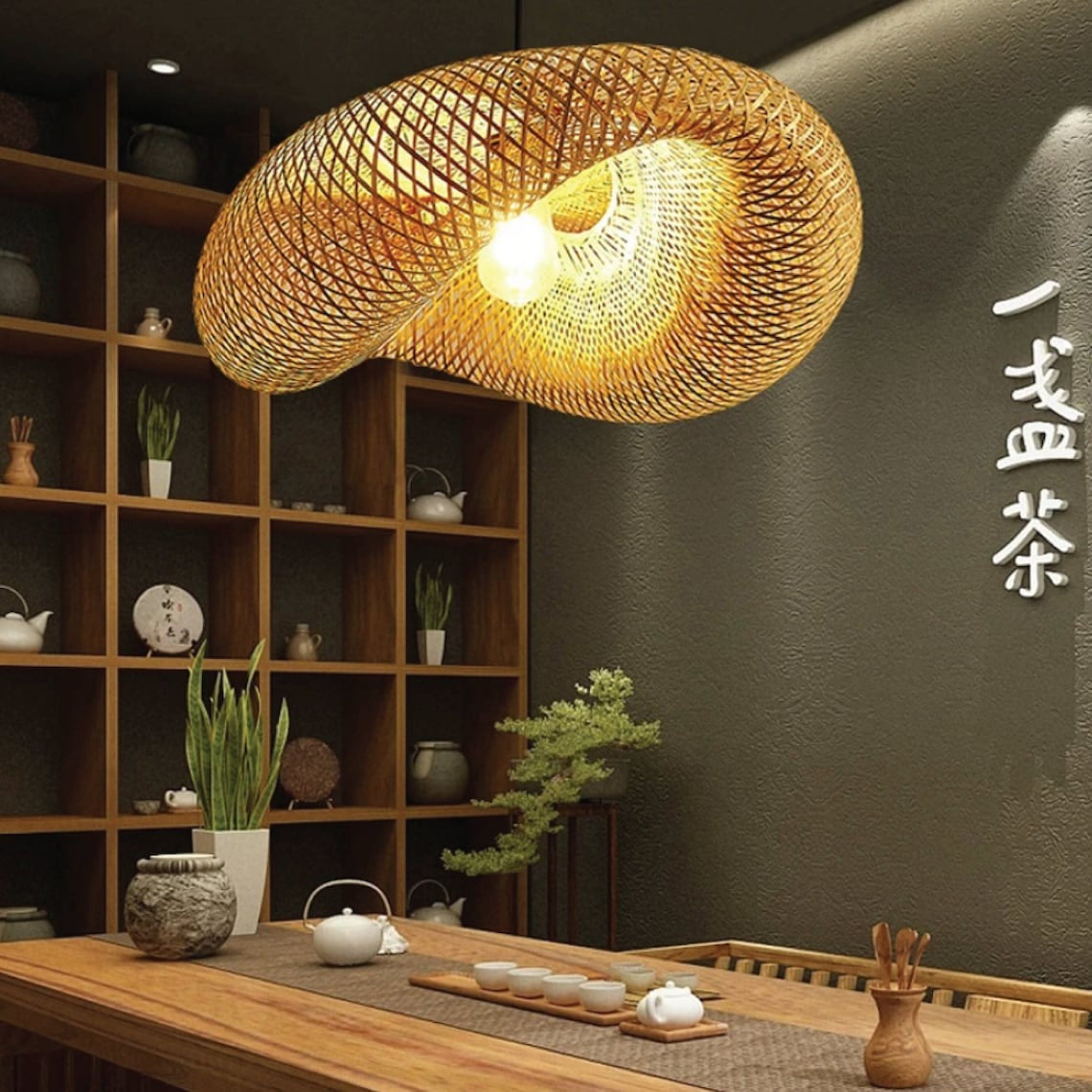 Wooven Bamboo Pendant Lamp